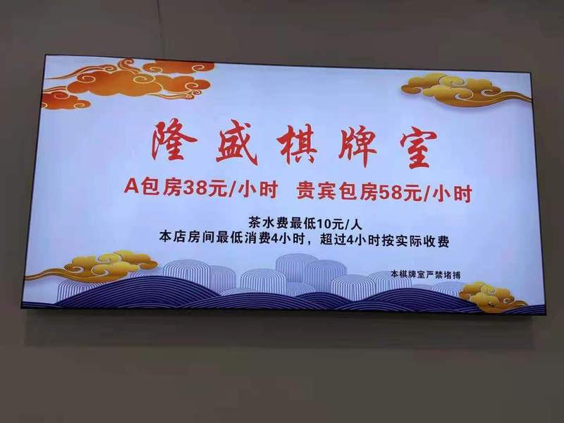 棋牌下载送10现金的简单介绍